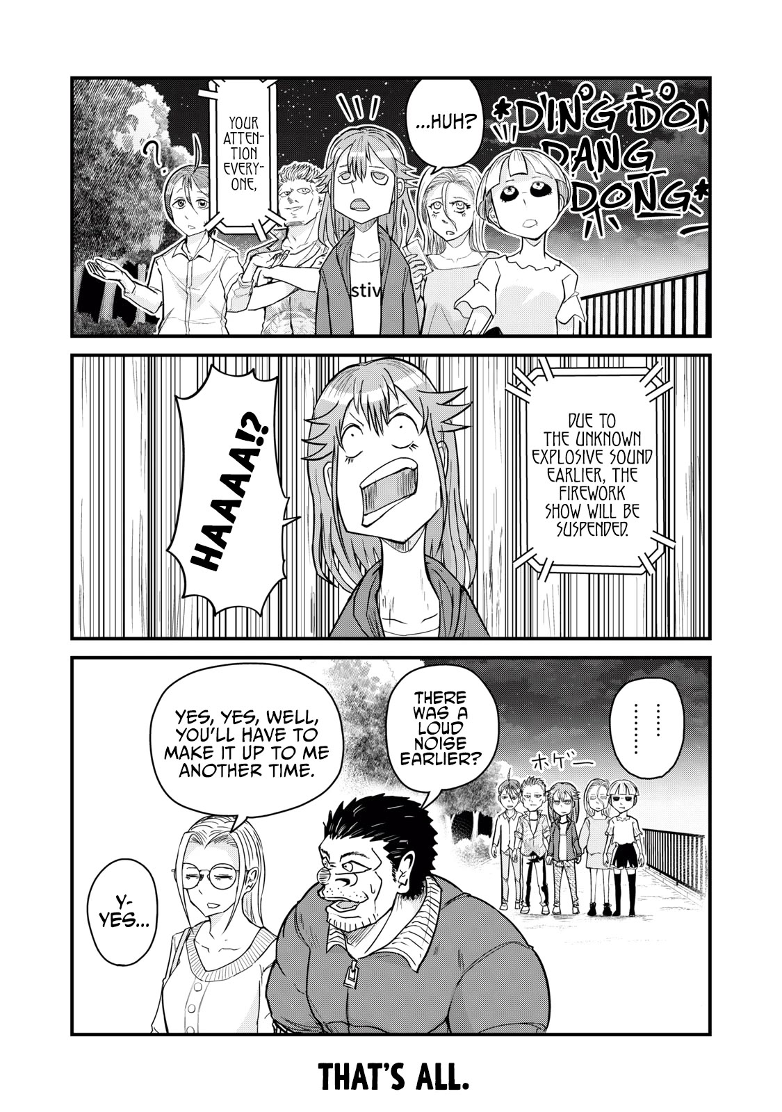 A Manga About the Kind of PE Teacher Who Dies at the Start of a School Horror Movie Chapter 75.5 page 3 - Chapter 75.5: After the firework show