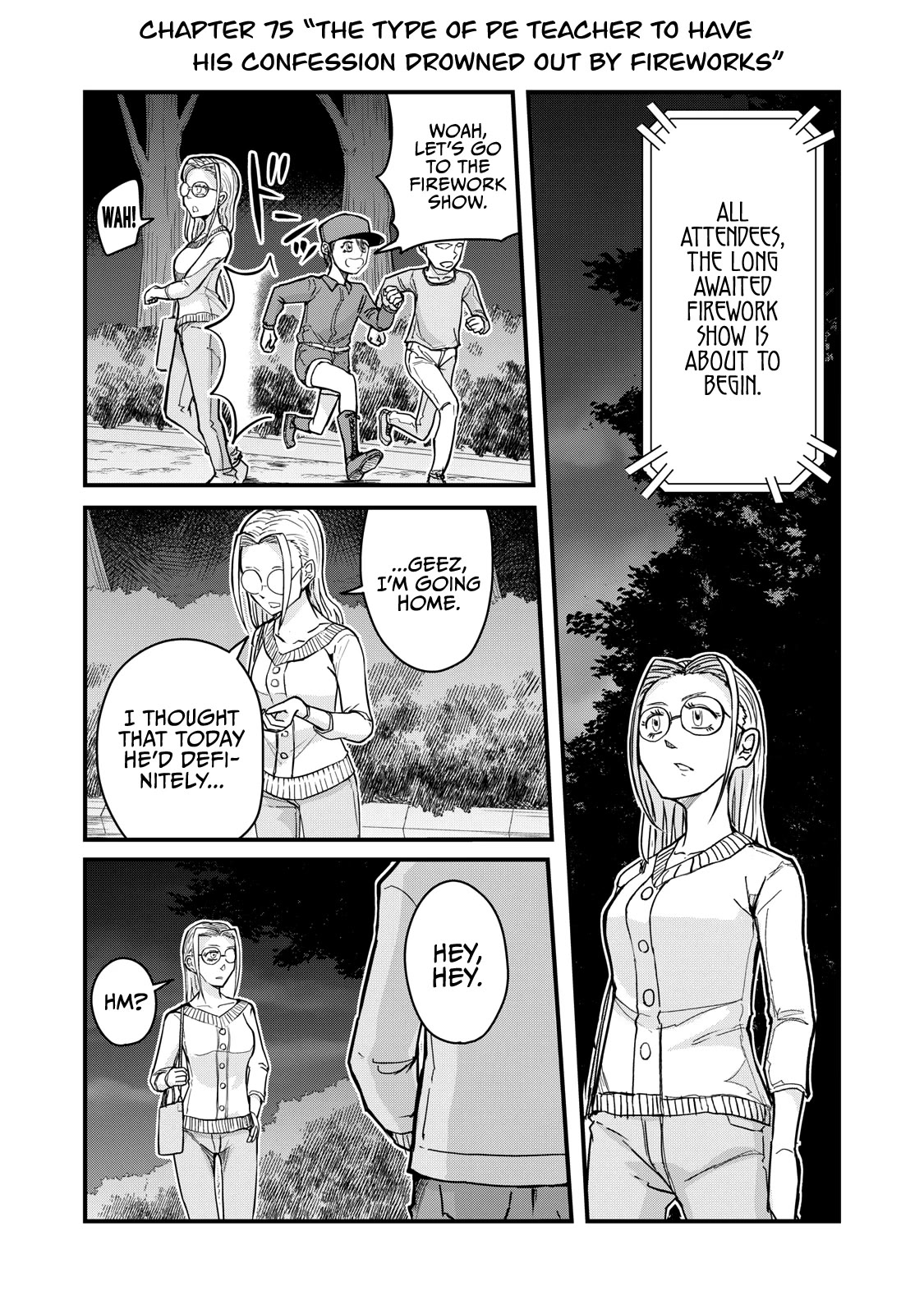 A Manga About the Kind of PE Teacher Who Dies at the Start of a School Horror Movie Chapter 75 page 1 - Chapter 75: The type of PE teacher to have his confession drowned out by fireworks