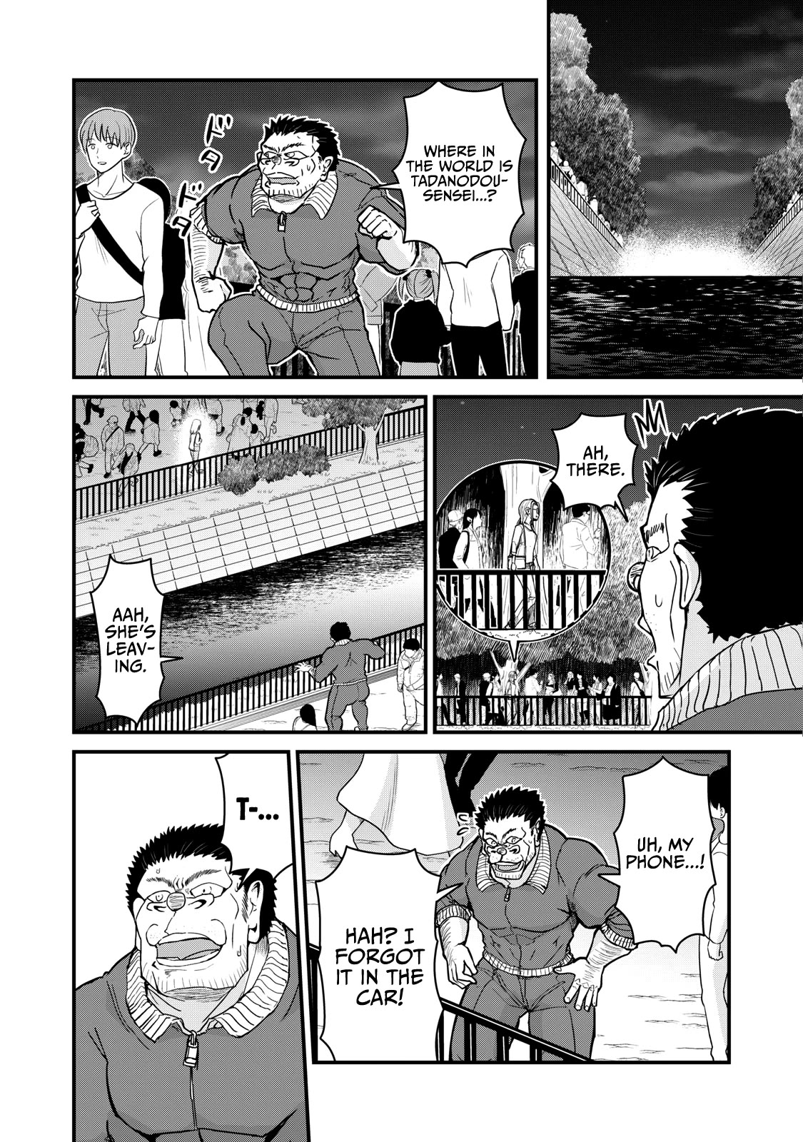 A Manga About the Kind of PE Teacher Who Dies at the Start of a School Horror Movie Chapter 75 page 12 - Chapter 75: The type of PE teacher to have his confession drowned out by fireworks