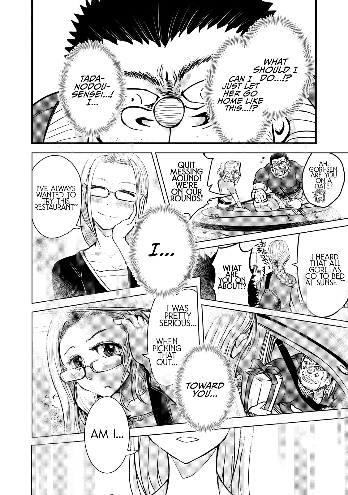 A Manga About the Kind of PE Teacher Who Dies at the Start of a School Horror Movie Chapter 75 page 14 - Chapter 75: The type of PE teacher to have his confession drowned out by fireworks