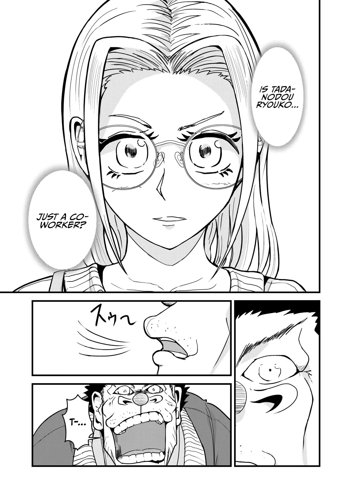 A Manga About the Kind of PE Teacher Who Dies at the Start of a School Horror Movie Chapter 75 page 15 - Chapter 75: The type of PE teacher to have his confession drowned out by fireworks
