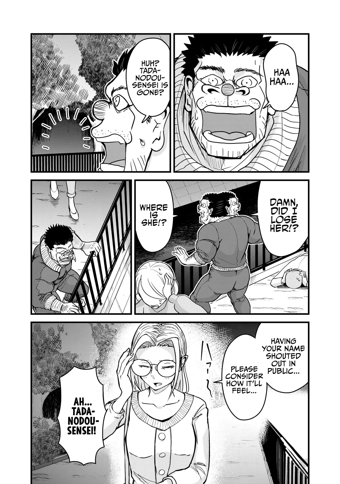 A Manga About the Kind of PE Teacher Who Dies at the Start of a School Horror Movie Chapter 75 page 18 - Chapter 75: The type of PE teacher to have his confession drowned out by fireworks
