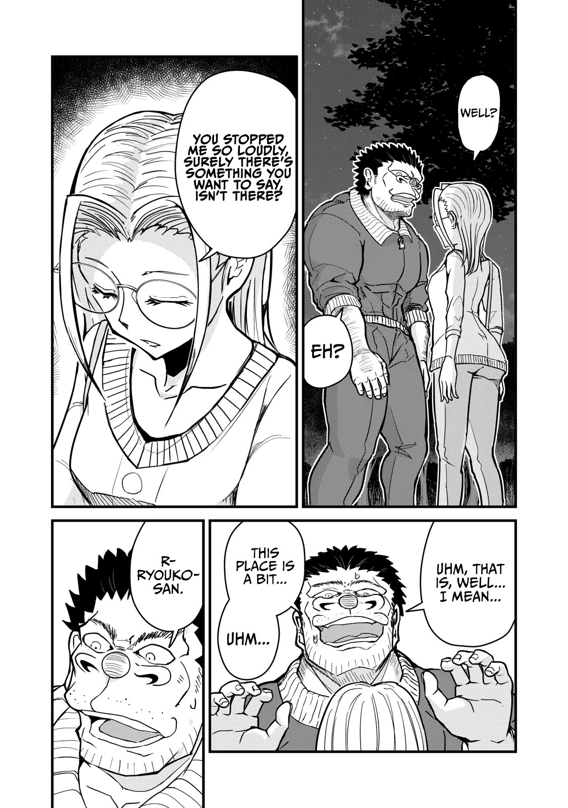 A Manga About the Kind of PE Teacher Who Dies at the Start of a School Horror Movie Chapter 75 page 19 - Chapter 75: The type of PE teacher to have his confession drowned out by fireworks