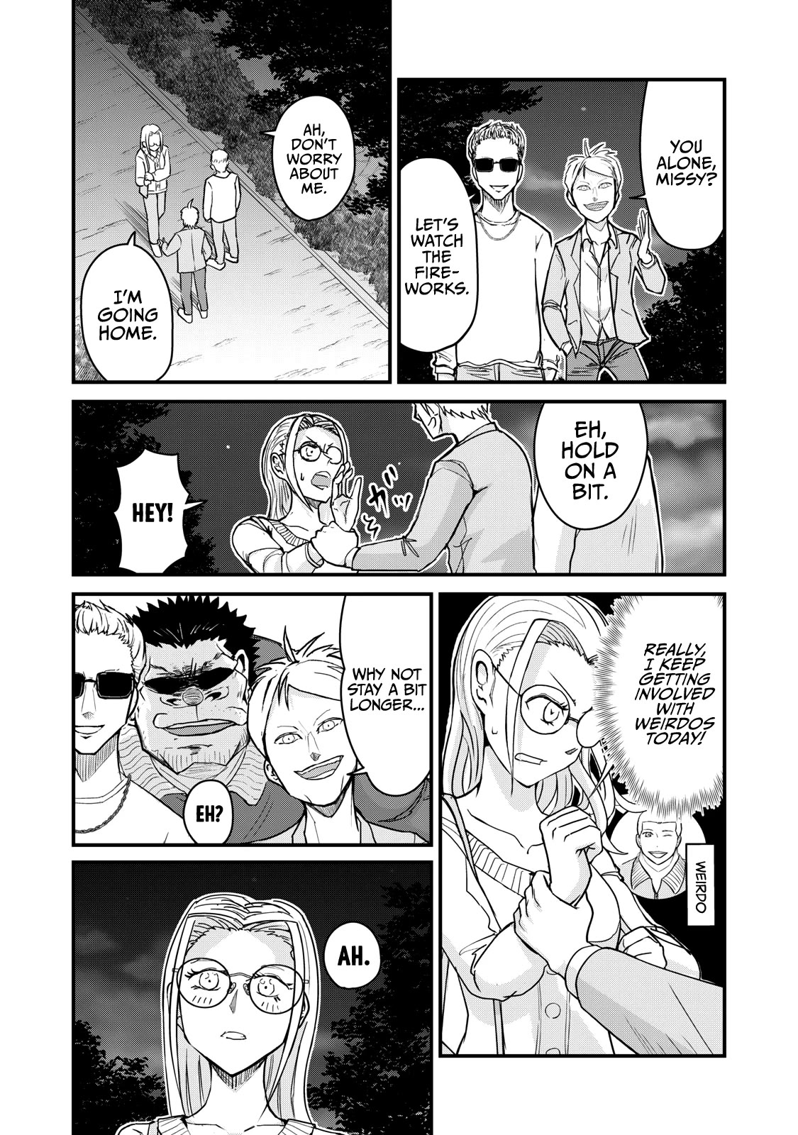 A Manga About the Kind of PE Teacher Who Dies at the Start of a School Horror Movie Chapter 75 page 2 - Chapter 75: The type of PE teacher to have his confession drowned out by fireworks