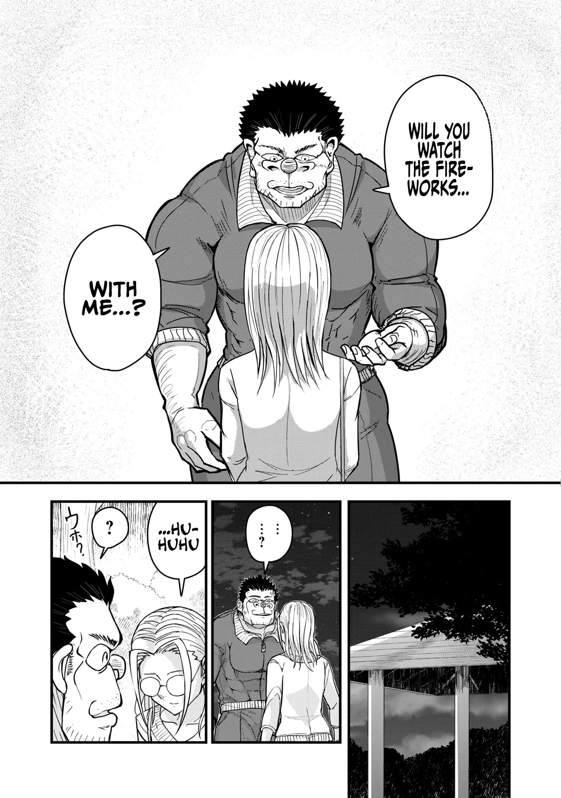 A Manga About the Kind of PE Teacher Who Dies at the Start of a School Horror Movie Chapter 75 page 20 - Chapter 75: The type of PE teacher to have his confession drowned out by fireworks