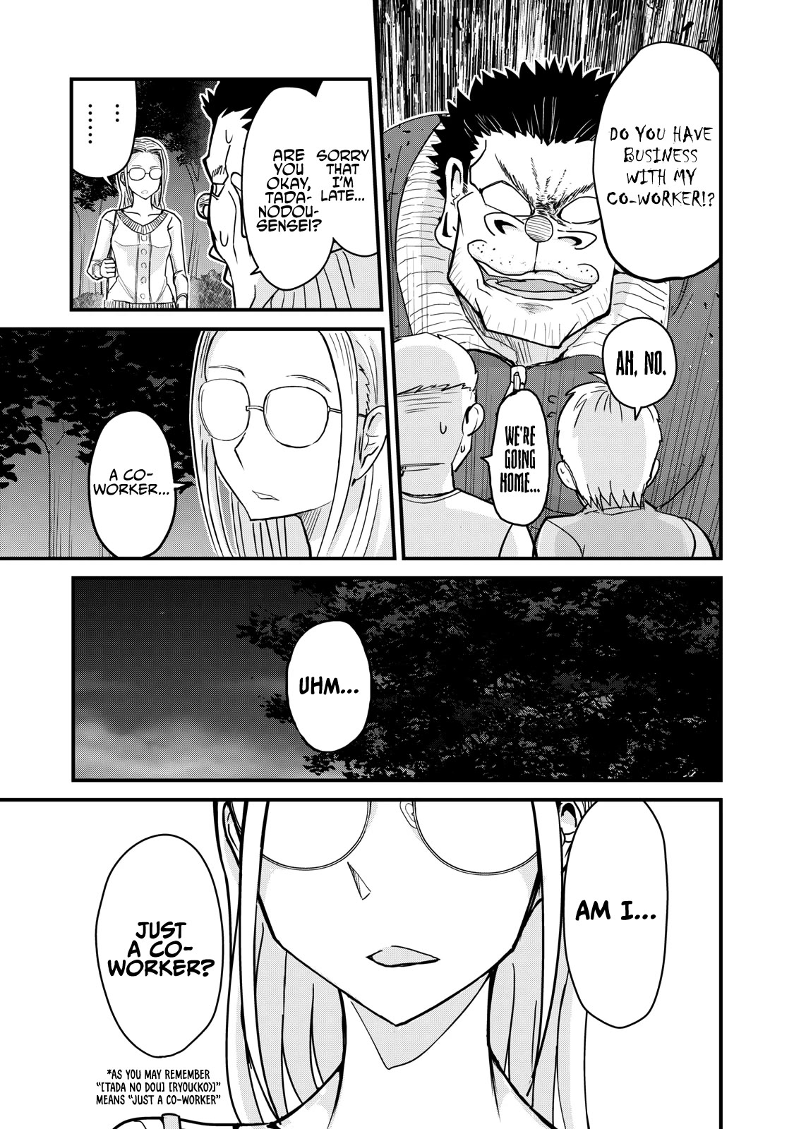 A Manga About the Kind of PE Teacher Who Dies at the Start of a School Horror Movie Chapter 75 page 3 - Chapter 75: The type of PE teacher to have his confession drowned out by fireworks