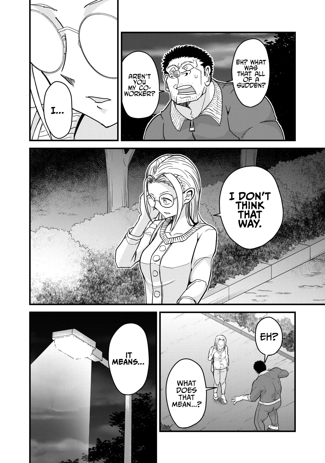 A Manga About the Kind of PE Teacher Who Dies at the Start of a School Horror Movie Chapter 75 page 4 - Chapter 75: The type of PE teacher to have his confession drowned out by fireworks