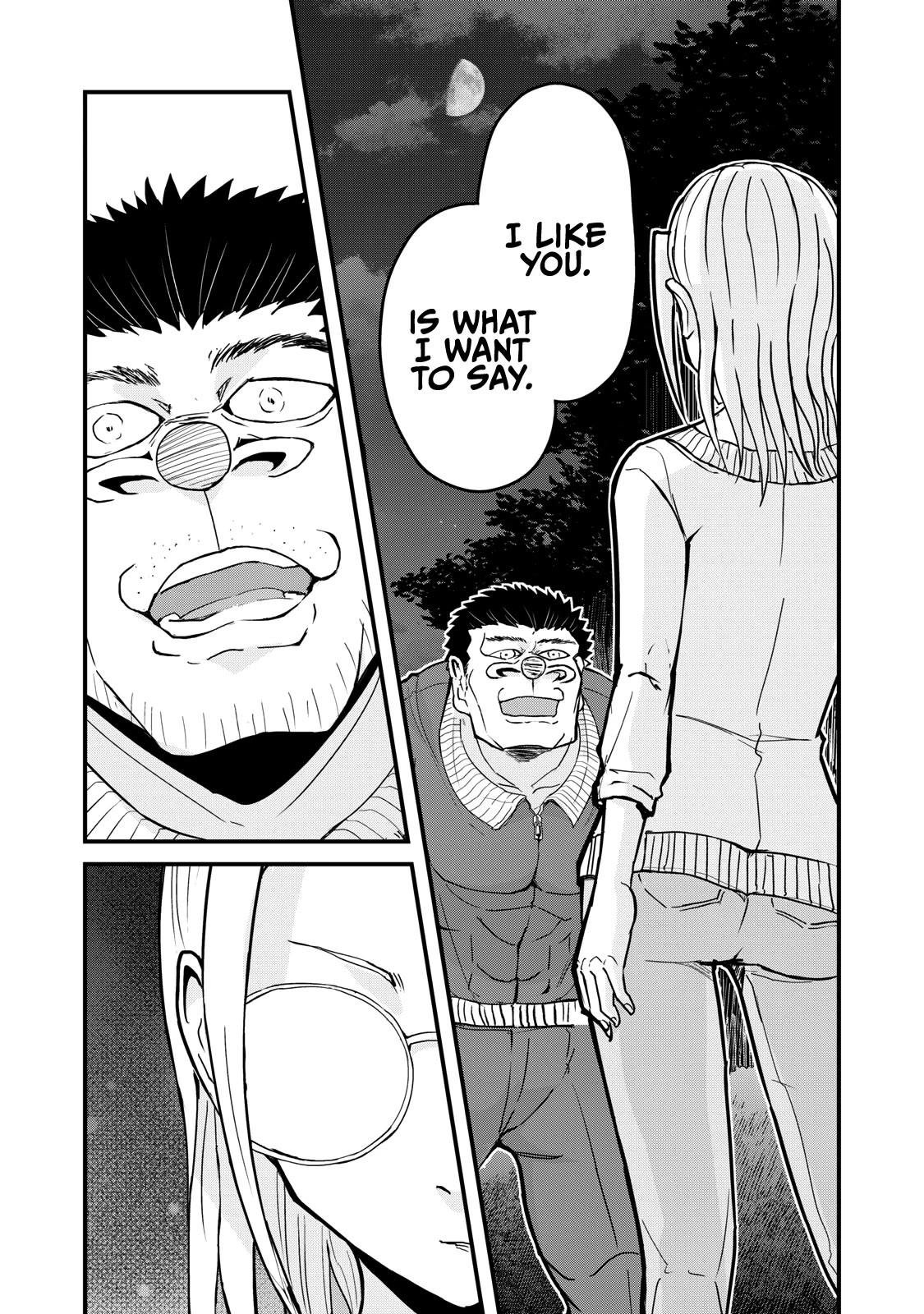A Manga About the Kind of PE Teacher Who Dies at the Start of a School Horror Movie Chapter 75 page 5 - Chapter 75: The type of PE teacher to have his confession drowned out by fireworks