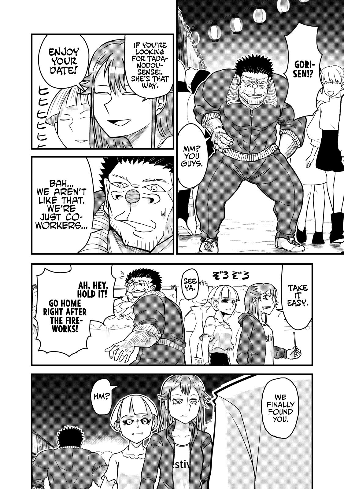 A Manga About the Kind of PE Teacher Who Dies at the Start of a School Horror Movie Chapter 75 page 8 - Chapter 75: The type of PE teacher to have his confession drowned out by fireworks