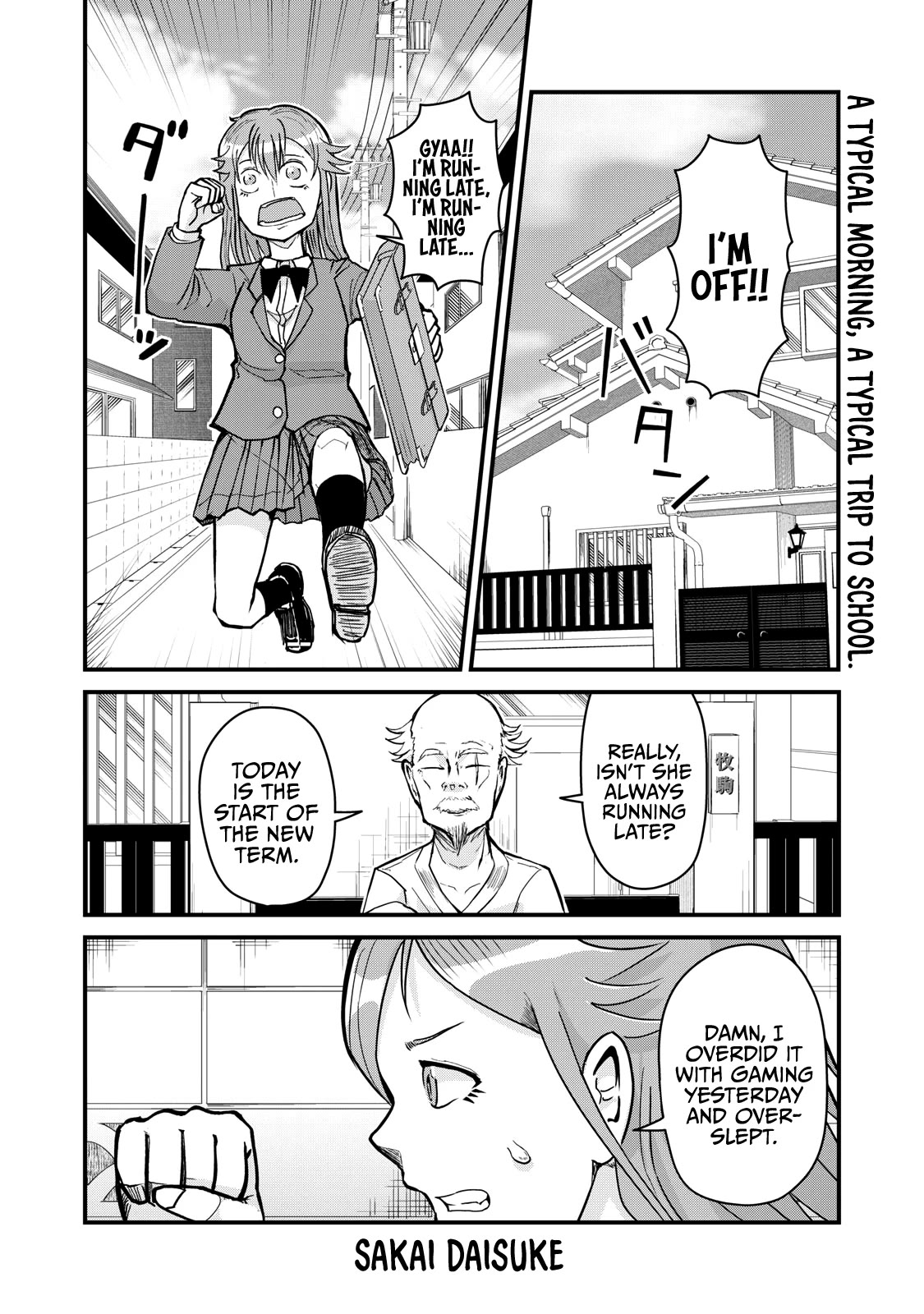 A Manga About the Kind of PE Teacher Who Dies at the Start of a School Horror Movie Chapter 76 page 1 - Chapter 76: The type of PE teacher to die at the start of a school horror film [END]