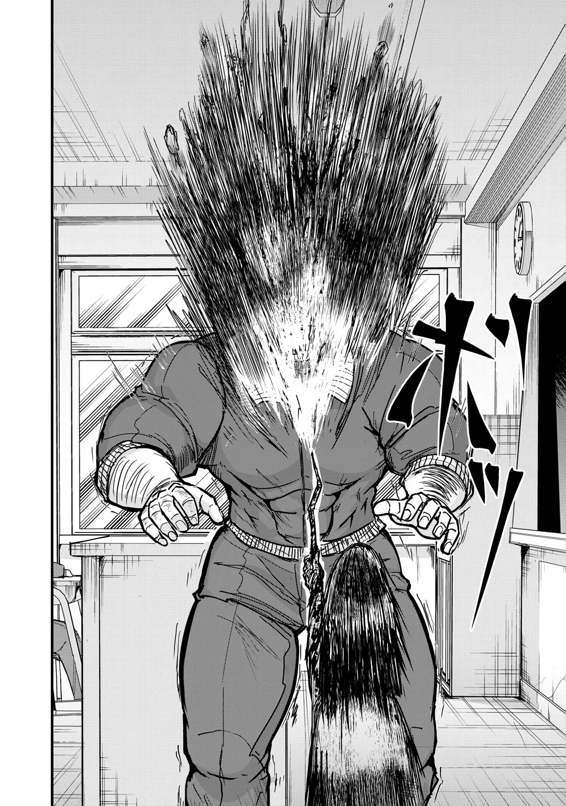A Manga About the Kind of PE Teacher Who Dies at the Start of a School Horror Movie Chapter 76 page 13 - Chapter 76: The type of PE teacher to die at the start of a school horror film [END]