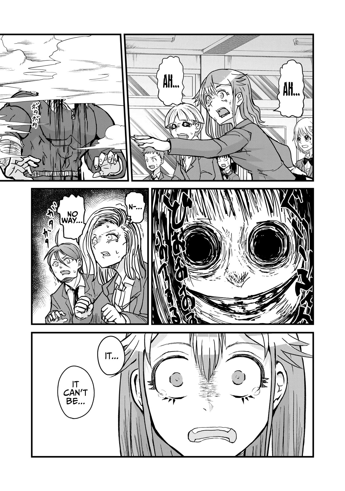 A Manga About the Kind of PE Teacher Who Dies at the Start of a School Horror Movie Chapter 76 page 14 - Chapter 76: The type of PE teacher to die at the start of a school horror film [END]