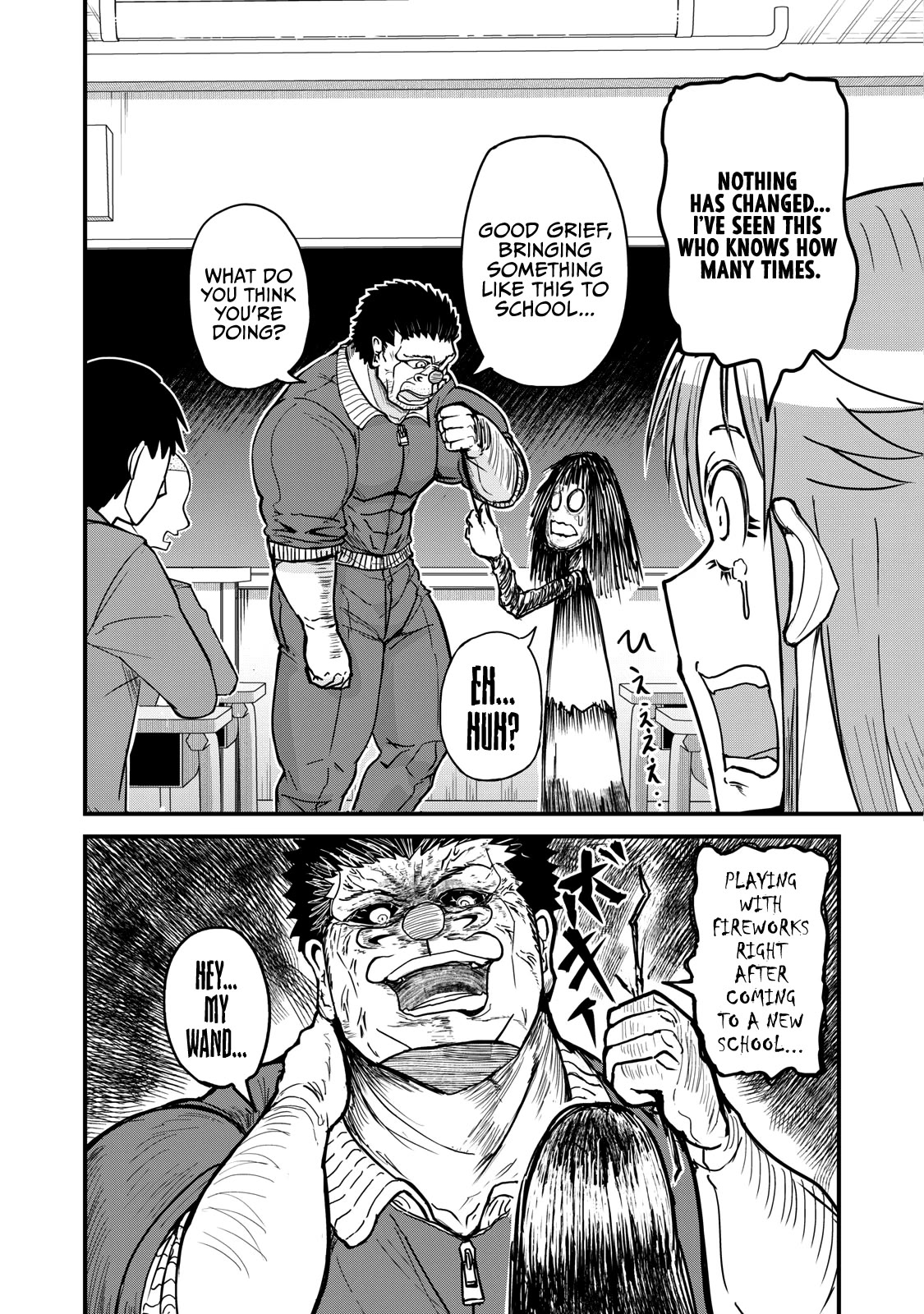 A Manga About the Kind of PE Teacher Who Dies at the Start of a School Horror Movie Chapter 76 page 15 - Chapter 76: The type of PE teacher to die at the start of a school horror film [END]