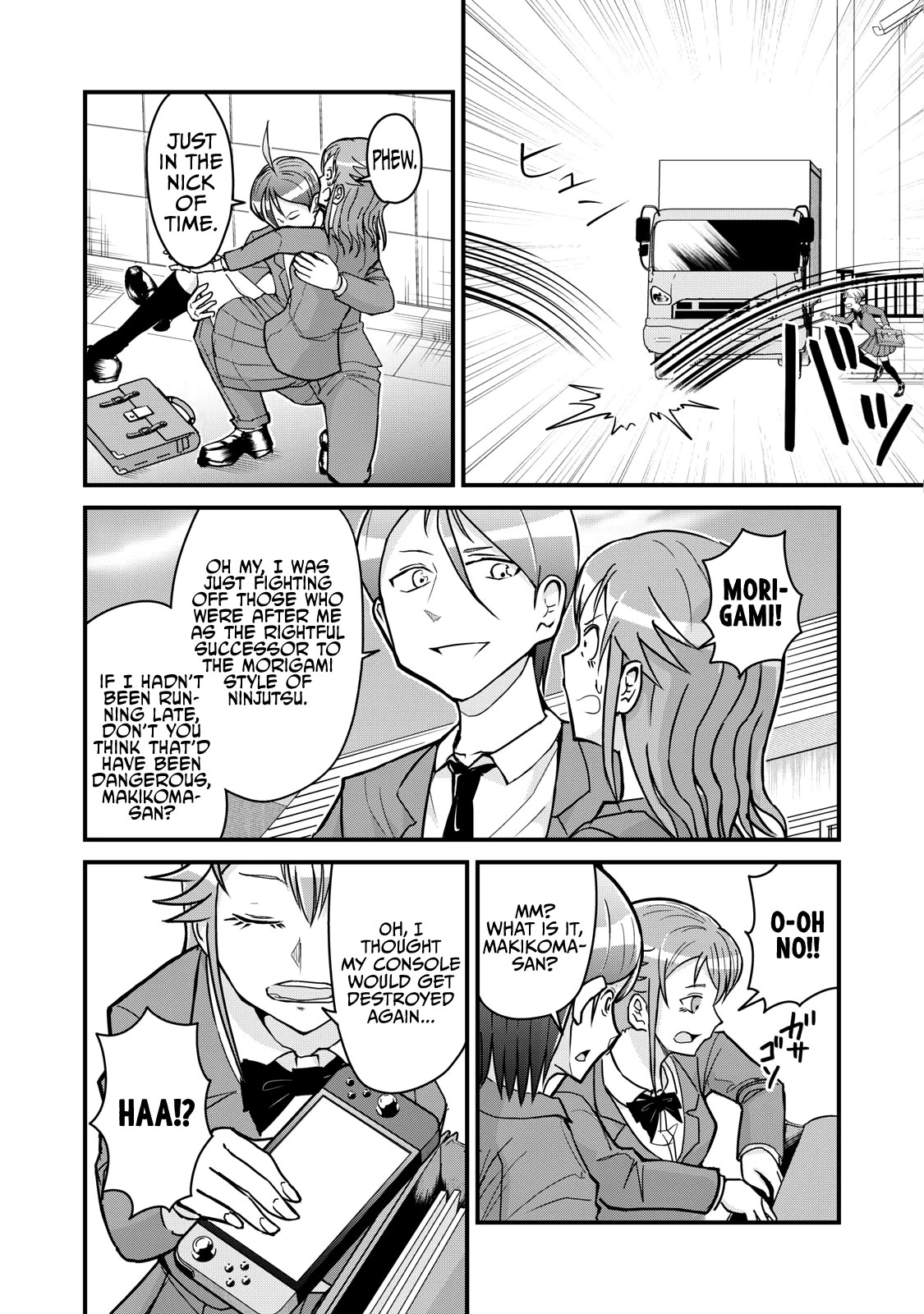 A Manga About the Kind of PE Teacher Who Dies at the Start of a School Horror Movie Chapter 76 page 5 - Chapter 76: The type of PE teacher to die at the start of a school horror film [END]