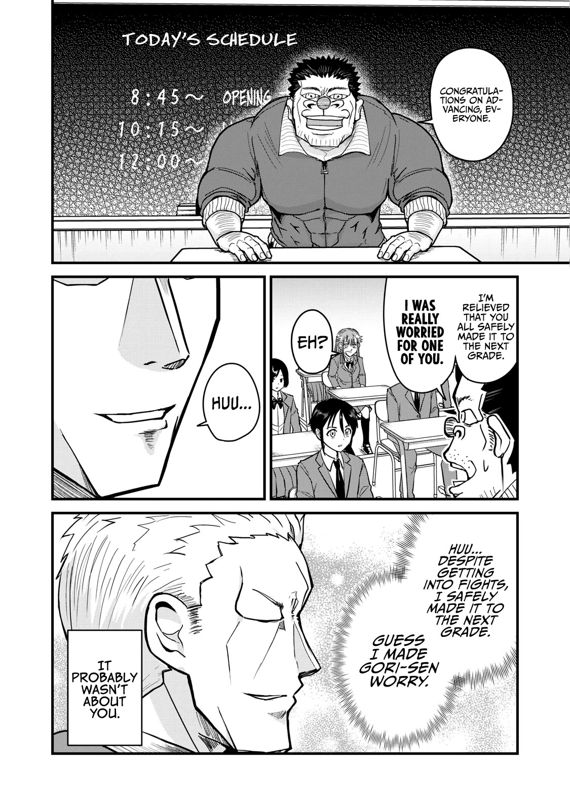 A Manga About the Kind of PE Teacher Who Dies at the Start of a School Horror Movie Chapter 76 page 7 - Chapter 76: The type of PE teacher to die at the start of a school horror film [END]