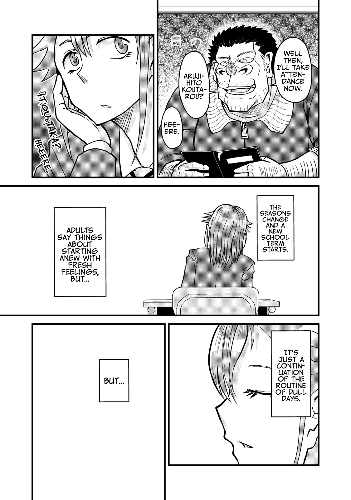 A Manga About the Kind of PE Teacher Who Dies at the Start of a School Horror Movie Chapter 76 page 8 - Chapter 76: The type of PE teacher to die at the start of a school horror film [END]