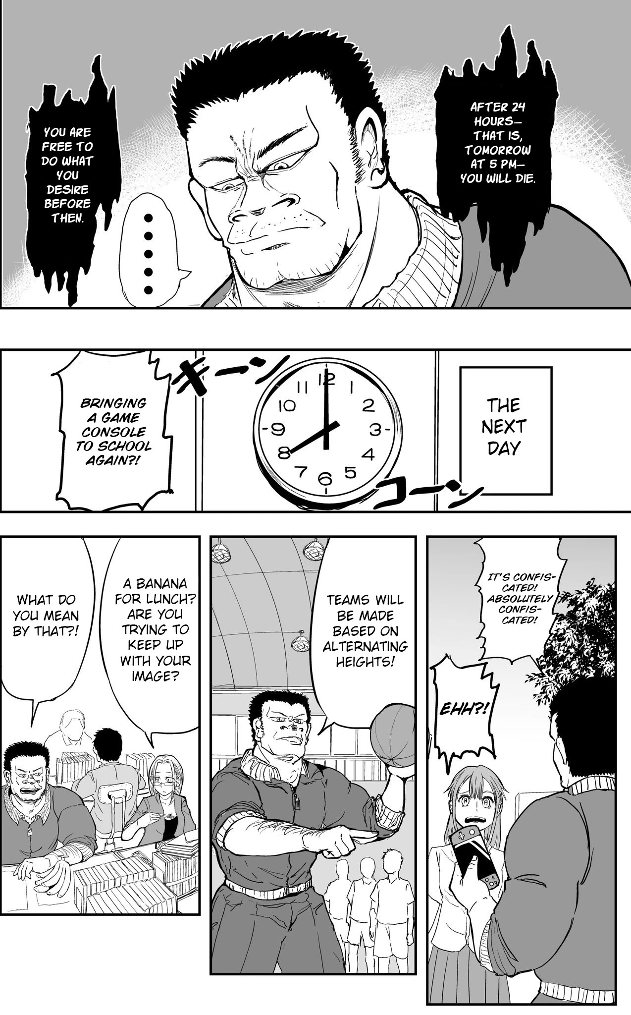 A Manga About the Kind of PE Teacher Who Dies at the Start of a School Horror Movie Chapter 8 page 2 - Chapter 8