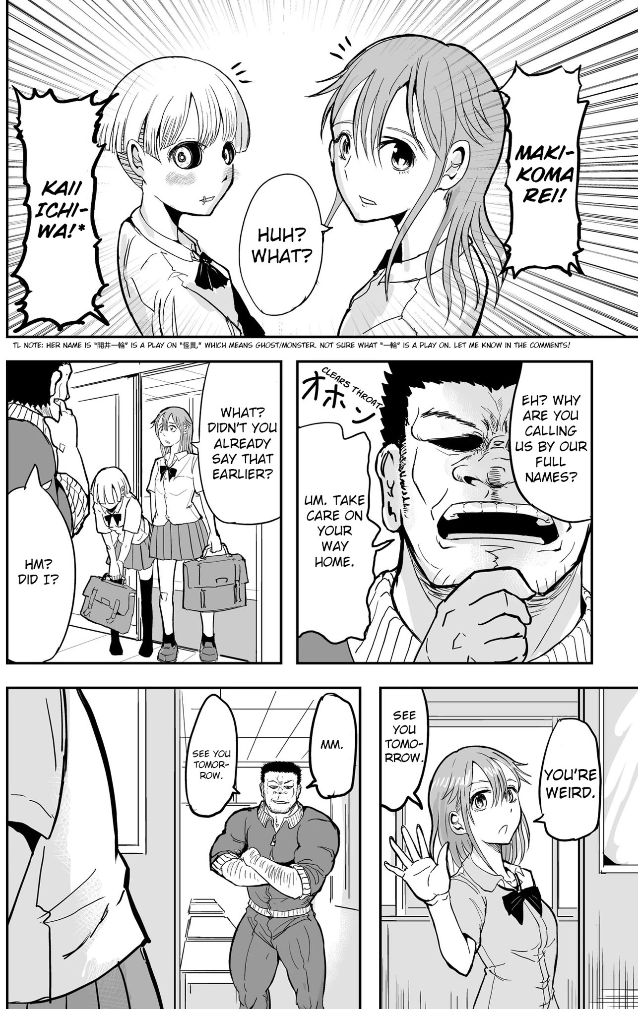 A Manga About the Kind of PE Teacher Who Dies at the Start of a School Horror Movie Chapter 8 page 4 - Chapter 8