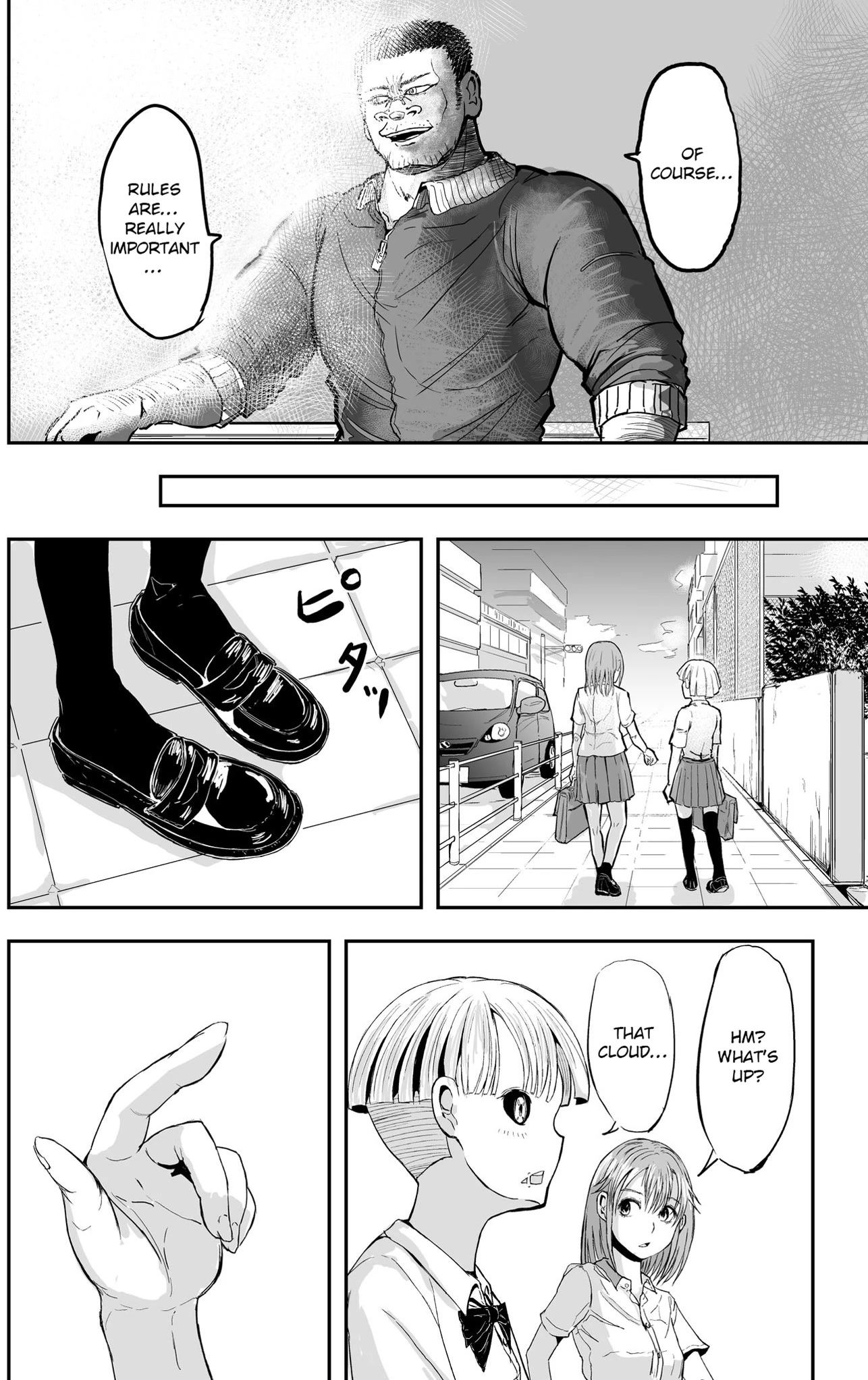 A Manga About the Kind of PE Teacher Who Dies at the Start of a School Horror Movie Chapter 8 page 6 - Chapter 8