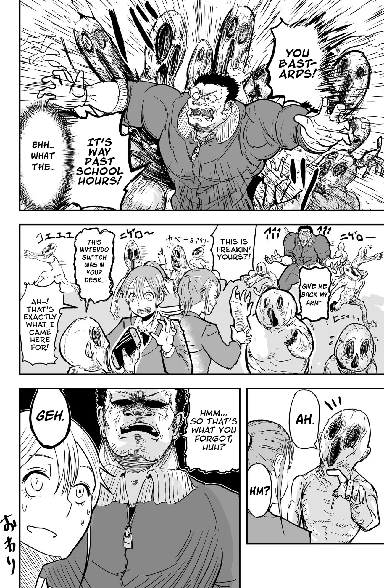 A Manga About the Kind of PE Teacher Who Dies at the Start of a School Horror Movie Chapter 9 page 4 - Chapter 9