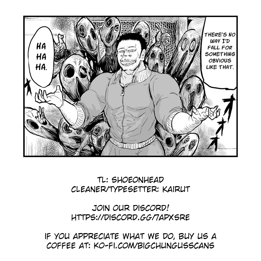 A Manga About the Kind of PE Teacher Who Dies at the Start of a School Horror Movie Chapter 9 page 5 - Chapter 9