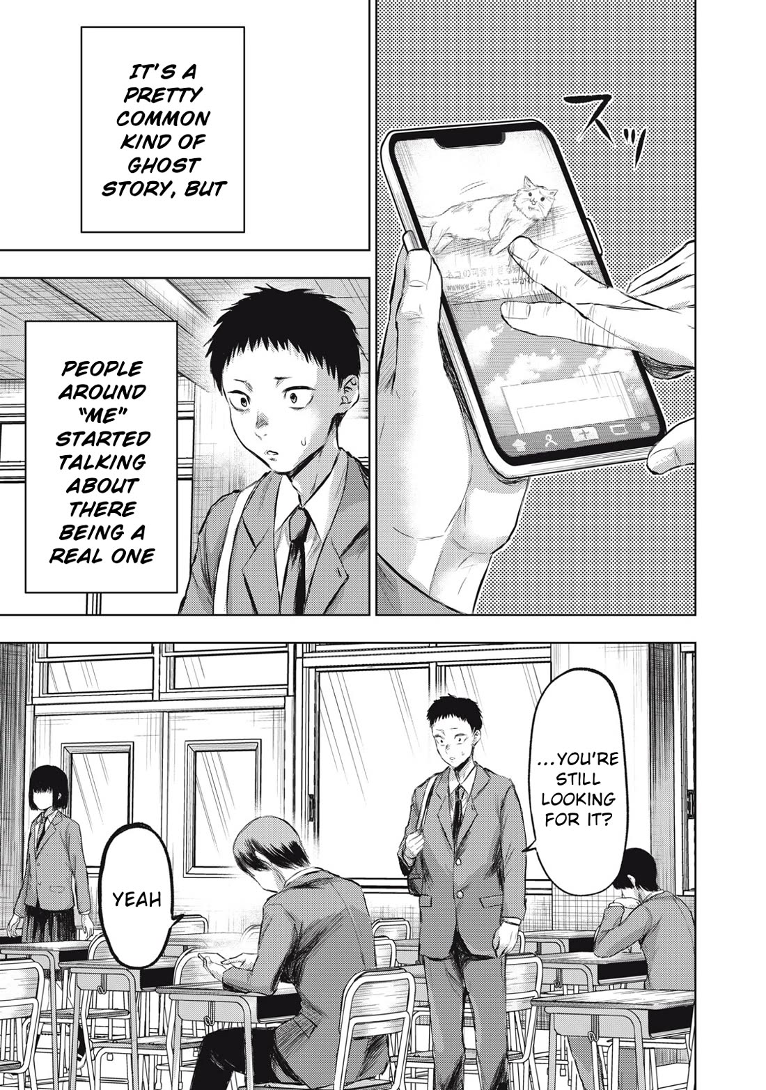 A Manga Someone Drew Chapter 1 page 11 - Chapter 1: The Face You Shouldn't Look At