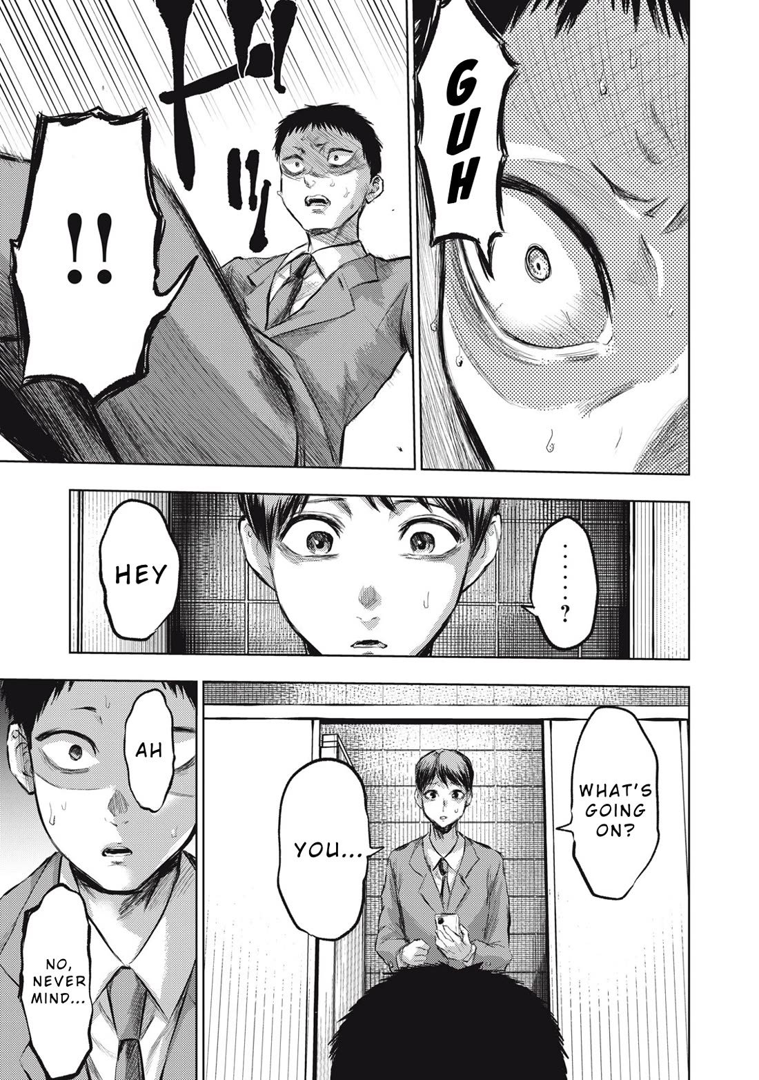 A Manga Someone Drew Chapter 1 page 17 - Chapter 1: The Face You Shouldn't Look At