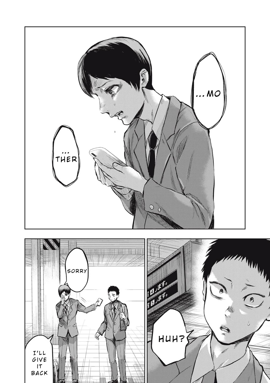 A Manga Someone Drew Chapter 1 page 22 - Chapter 1: The Face You Shouldn't Look At