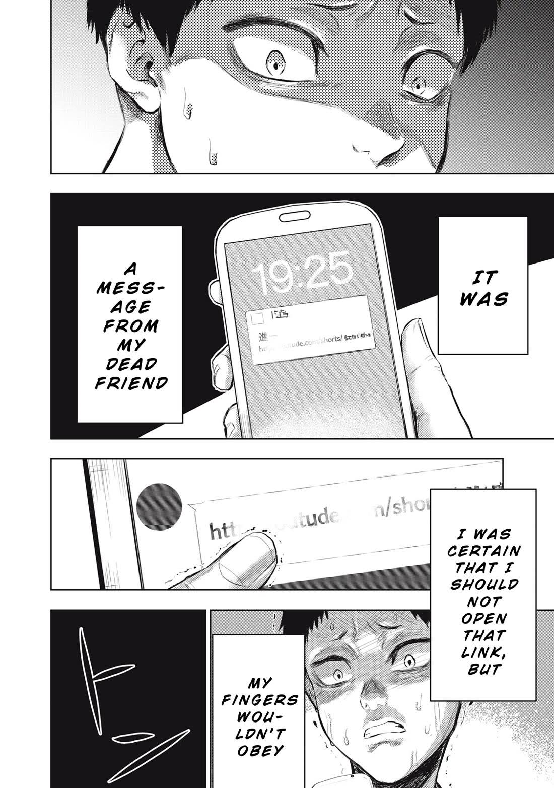 A Manga Someone Drew Chapter 1 page 26 - Chapter 1: The Face You Shouldn't Look At