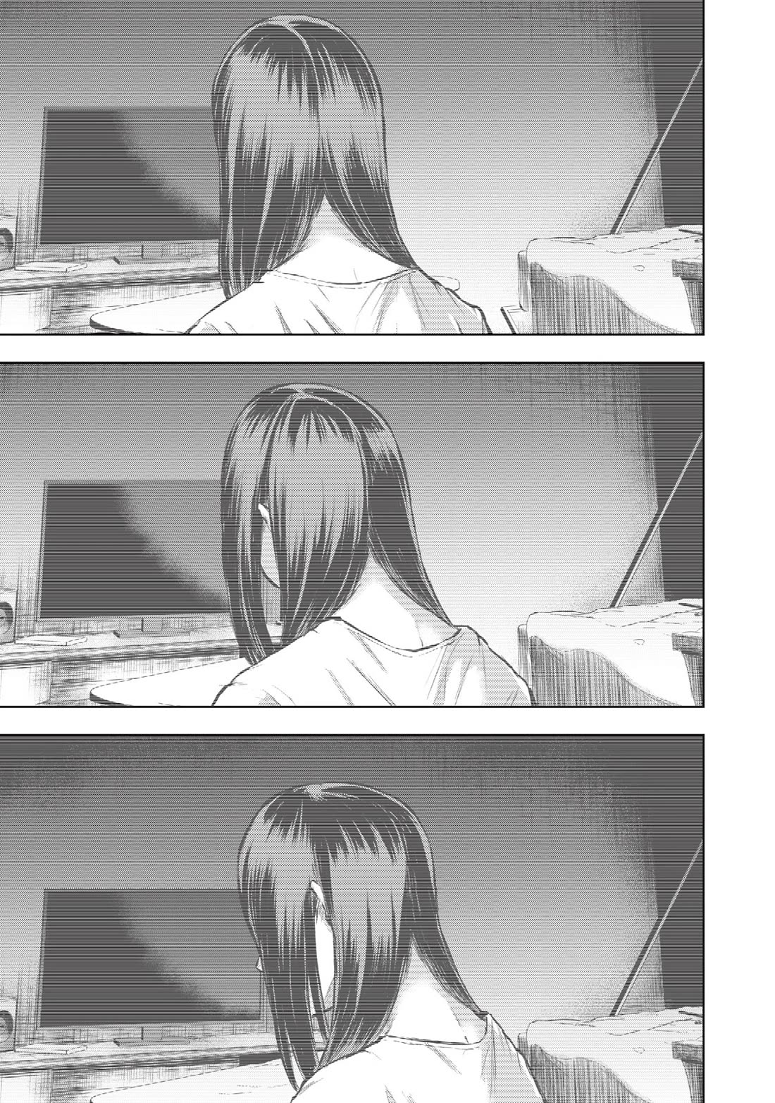 A Manga Someone Drew Chapter 1 page 27 - Chapter 1: The Face You Shouldn't Look At