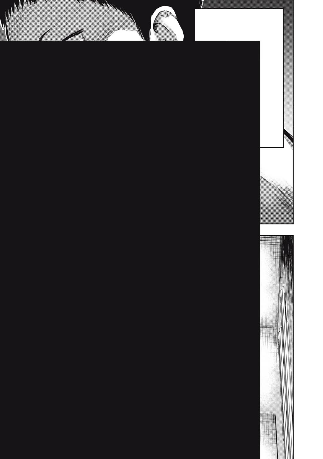 A Manga Someone Drew Chapter 1 page 31 - Chapter 1: The Face You Shouldn't Look At
