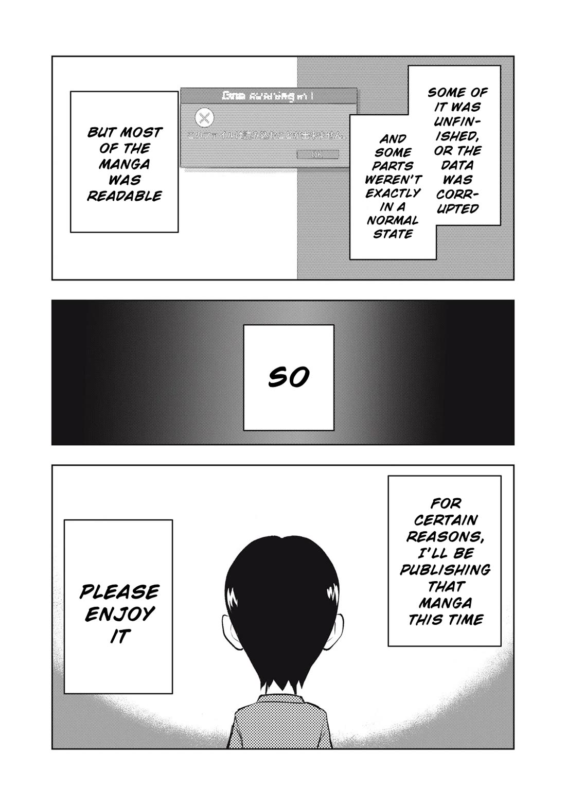 A Manga Someone Drew Chapter 1 page 7 - Chapter 1: The Face You Shouldn't Look At