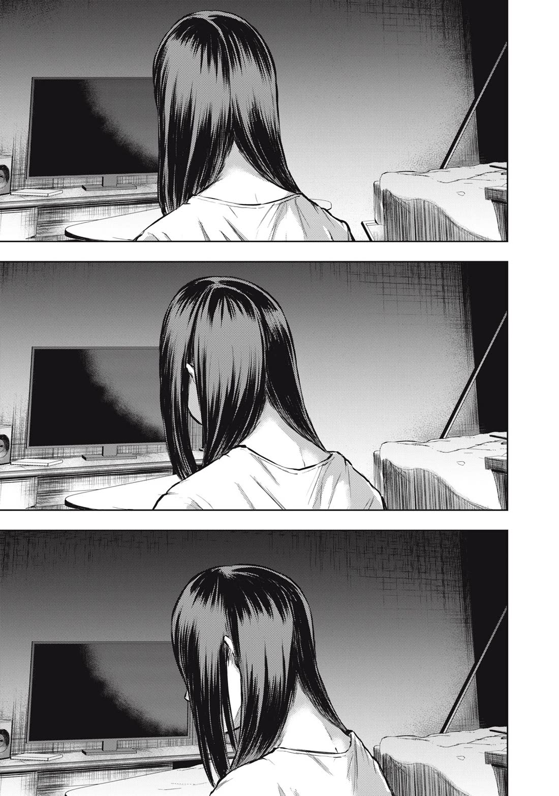 A Manga Someone Drew Chapter 1 page 9 - Chapter 1: The Face You Shouldn't Look At