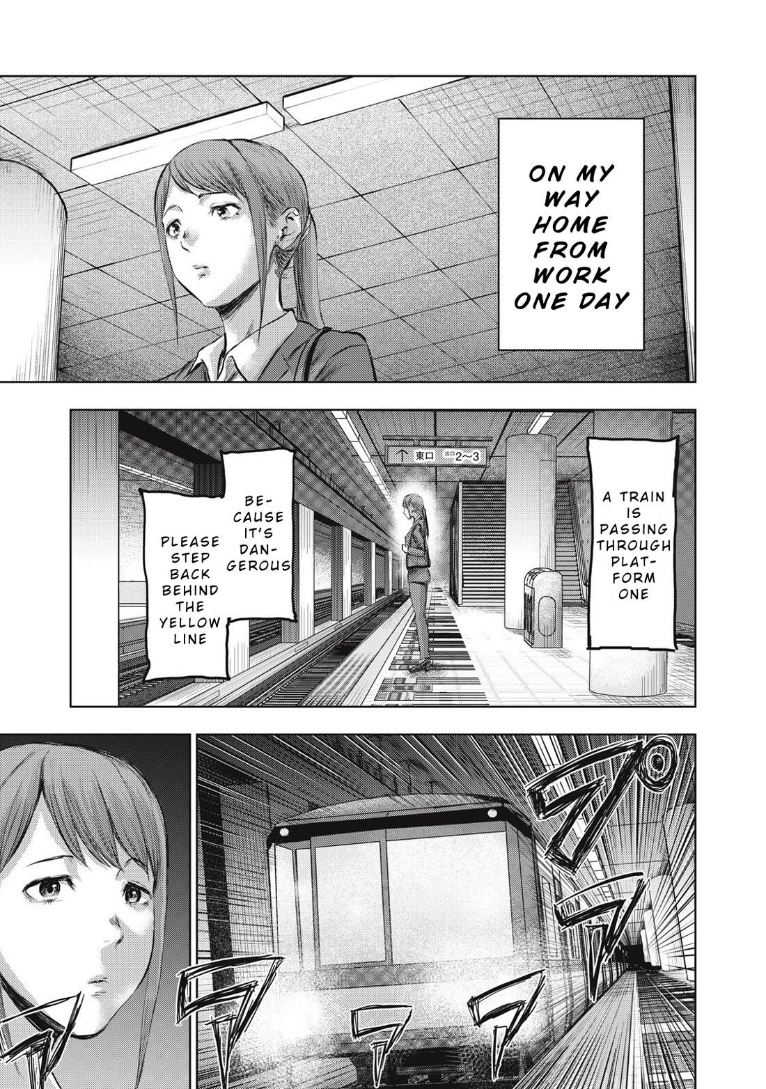 A Manga Someone Drew Chapter 10 page 1 - Chapter 10: Train
