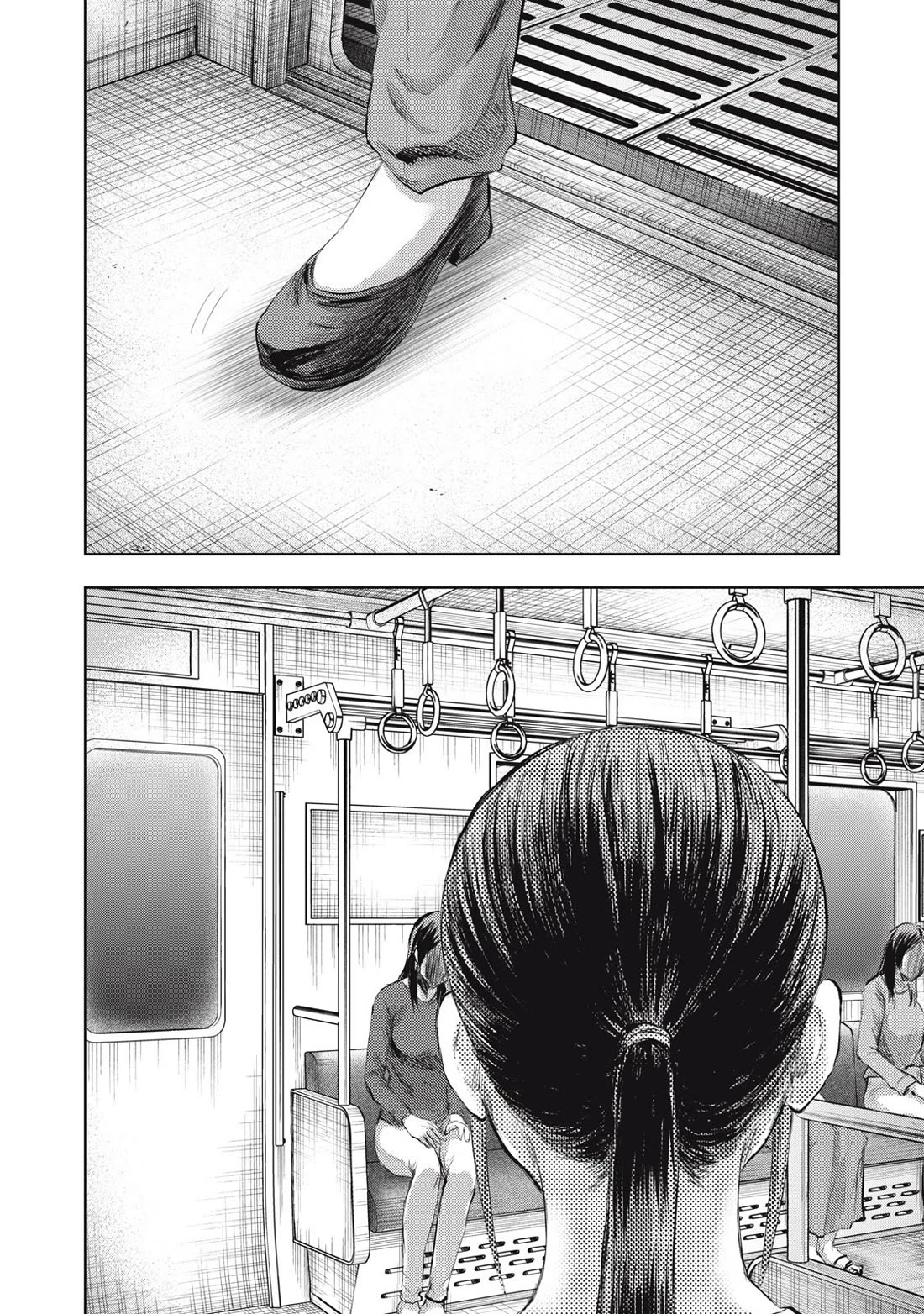 A Manga Someone Drew Chapter 10 page 14 - Chapter 10: Train