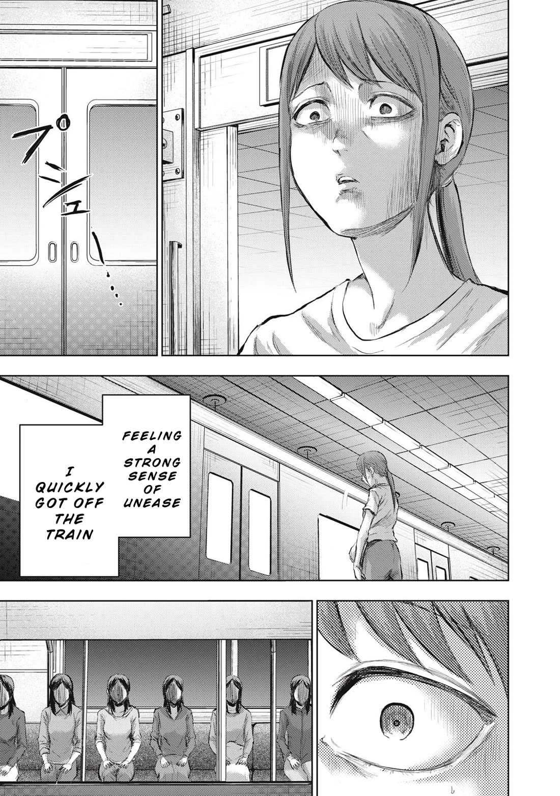 A Manga Someone Drew Chapter 10 page 15 - Chapter 10: Train