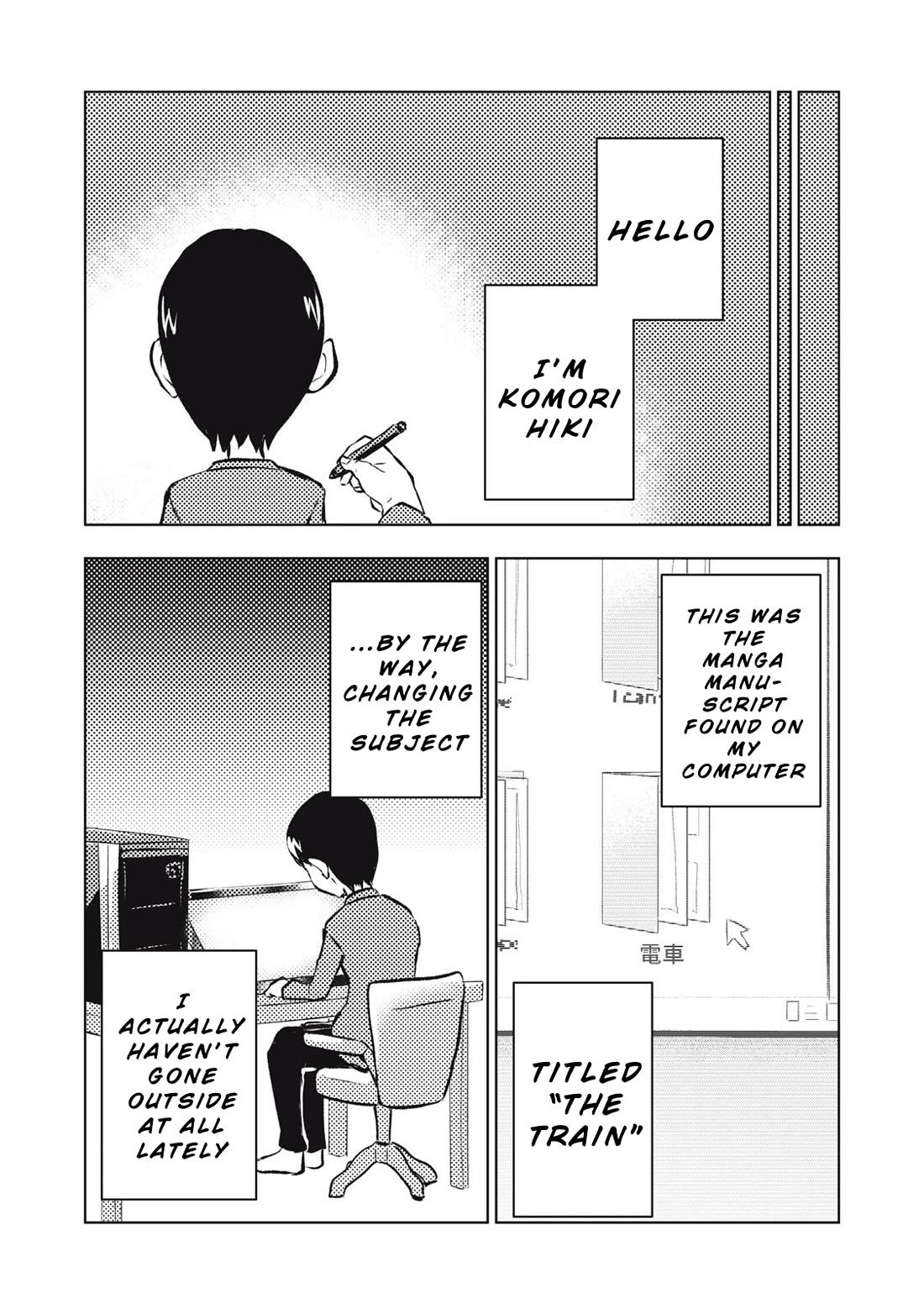 A Manga Someone Drew Chapter 10 page 18 - Chapter 10: Train