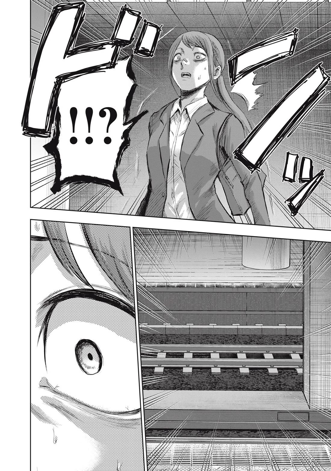 A Manga Someone Drew Chapter 10 page 2 - Chapter 10: Train