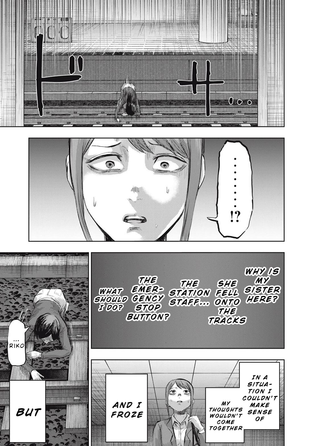 A Manga Someone Drew Chapter 10 page 7 - Chapter 10: Train