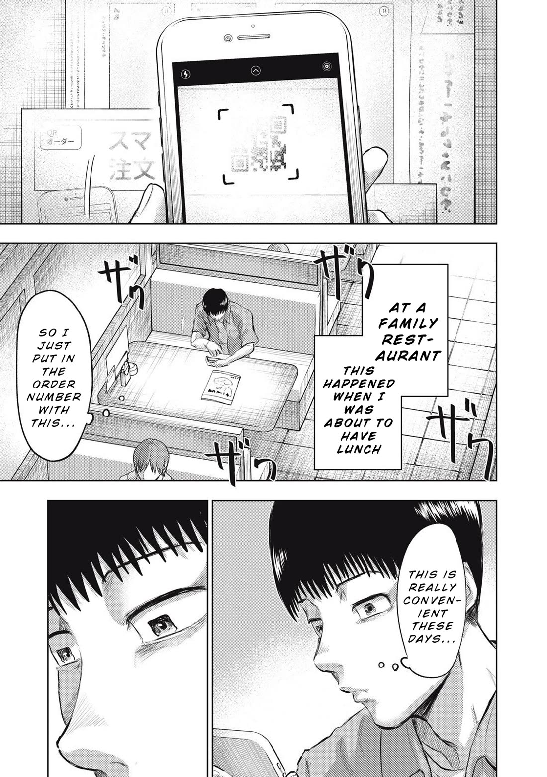 A Manga Someone Drew Chapter 11 page 1 - Chapter 11: Family Restaurant