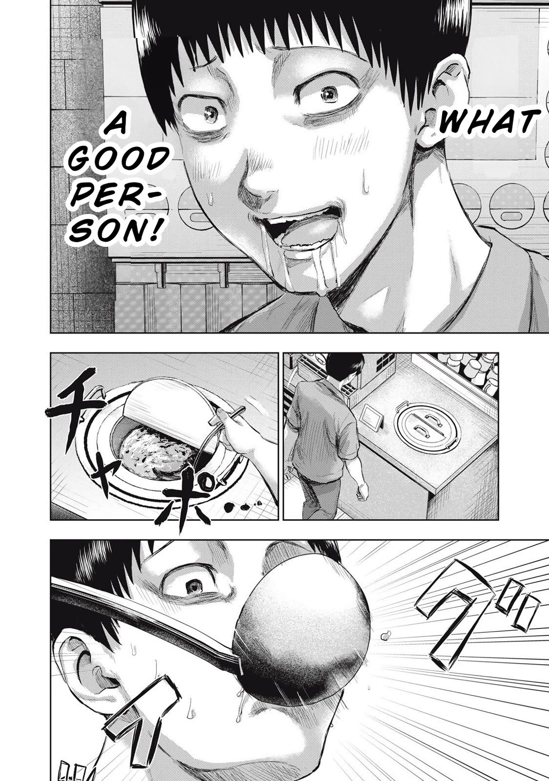 A Manga Someone Drew Chapter 11 page 14 - Chapter 11: Family Restaurant