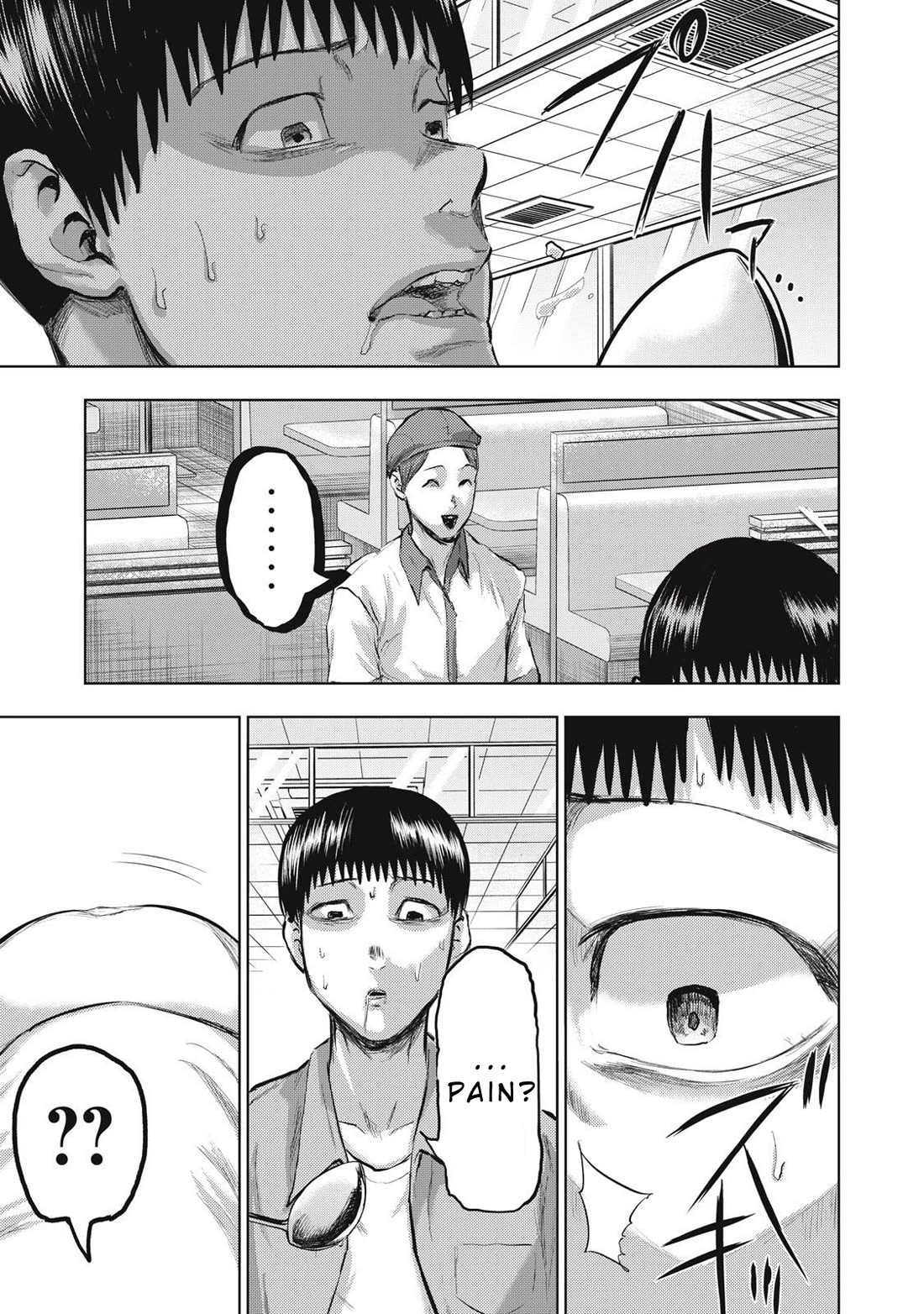 A Manga Someone Drew Chapter 11 page 15 - Chapter 11: Family Restaurant
