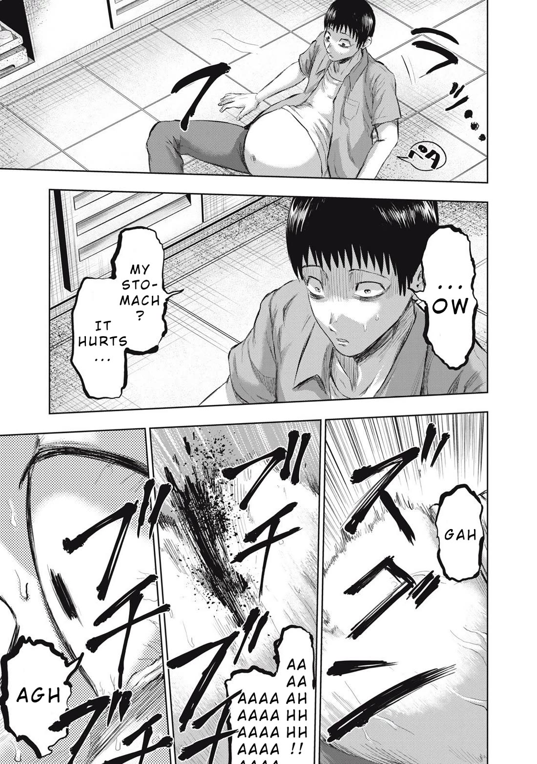 A Manga Someone Drew Chapter 11 page 17 - Chapter 11: Family Restaurant