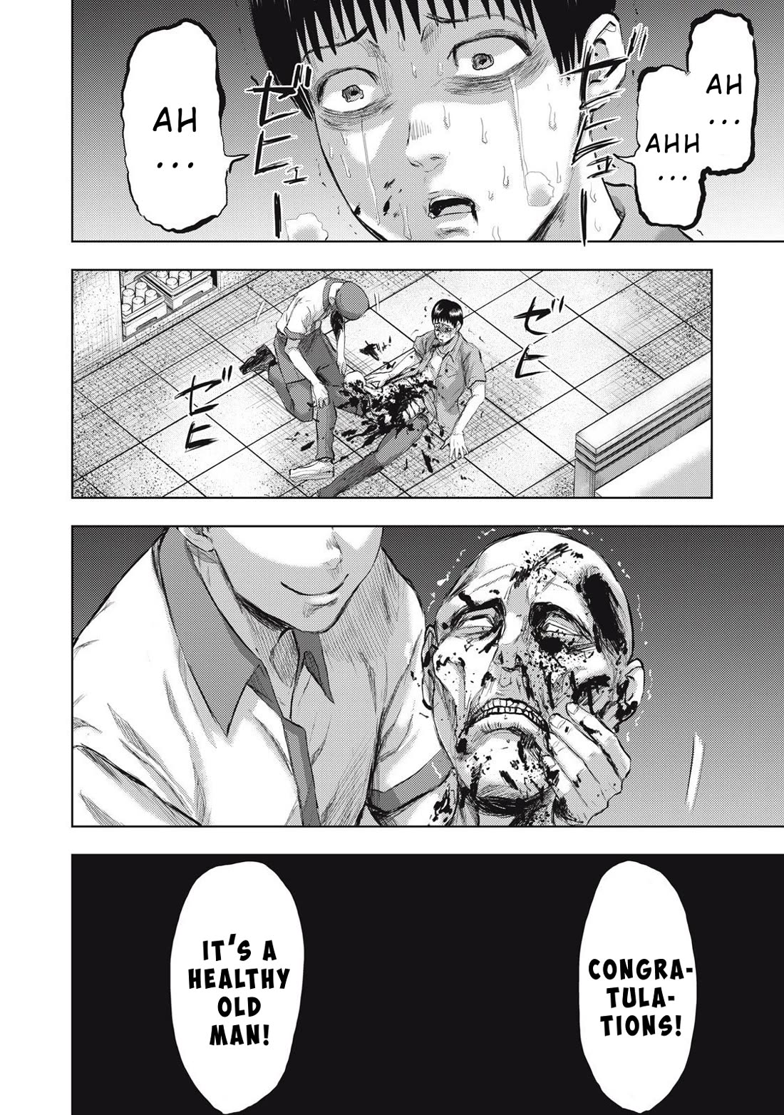 A Manga Someone Drew Chapter 11 page 19 - Chapter 11: Family Restaurant