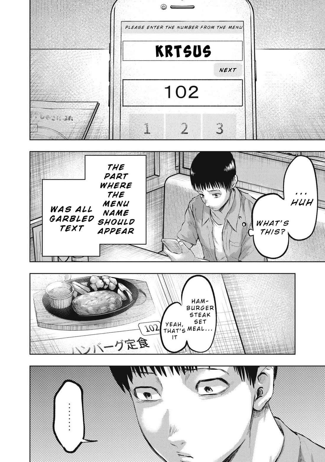 A Manga Someone Drew Chapter 11 page 2 - Chapter 11: Family Restaurant