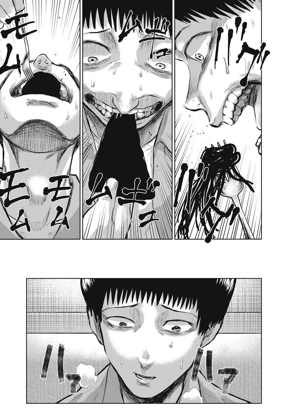 A Manga Someone Drew Chapter 11 page 9 - Chapter 11: Family Restaurant