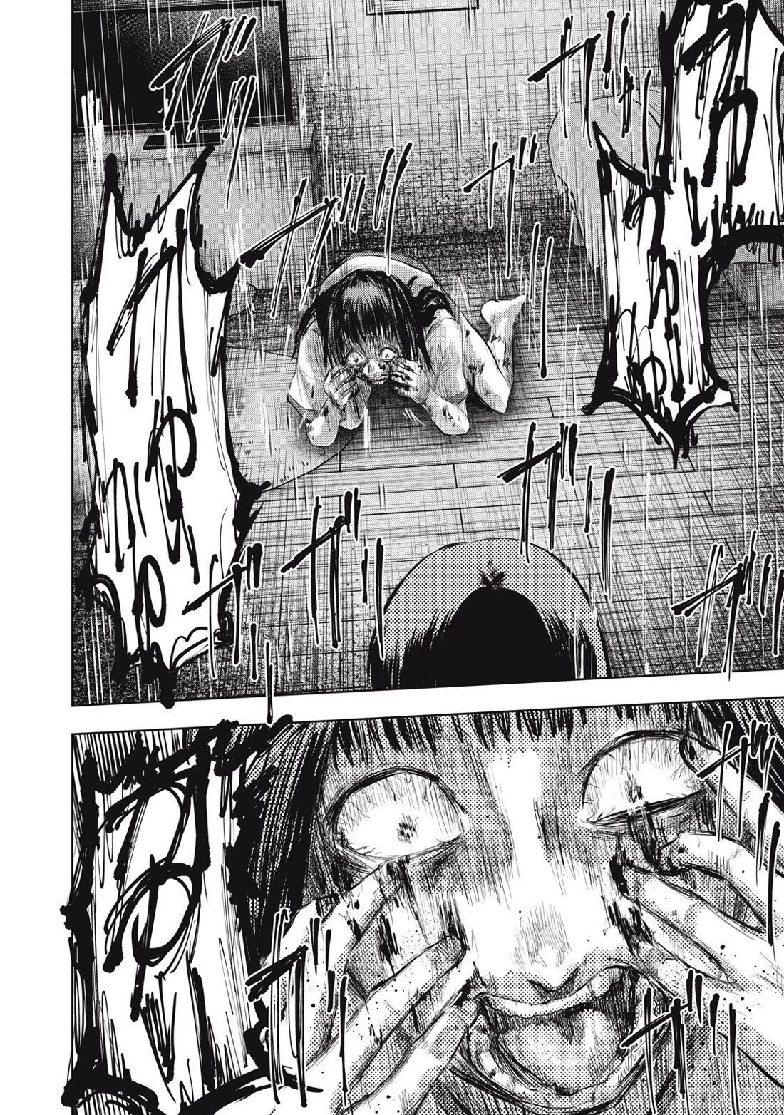 A Manga Someone Drew Chapter 12 page 10 - Chapter 12: Itchy
