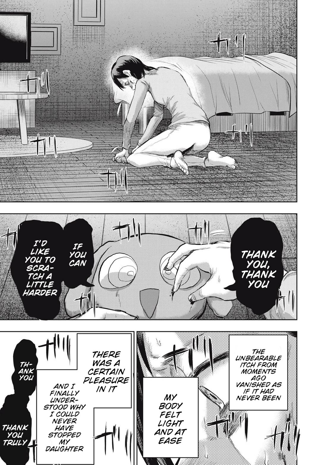 A Manga Someone Drew Chapter 12 page 17 - Chapter 12: Itchy