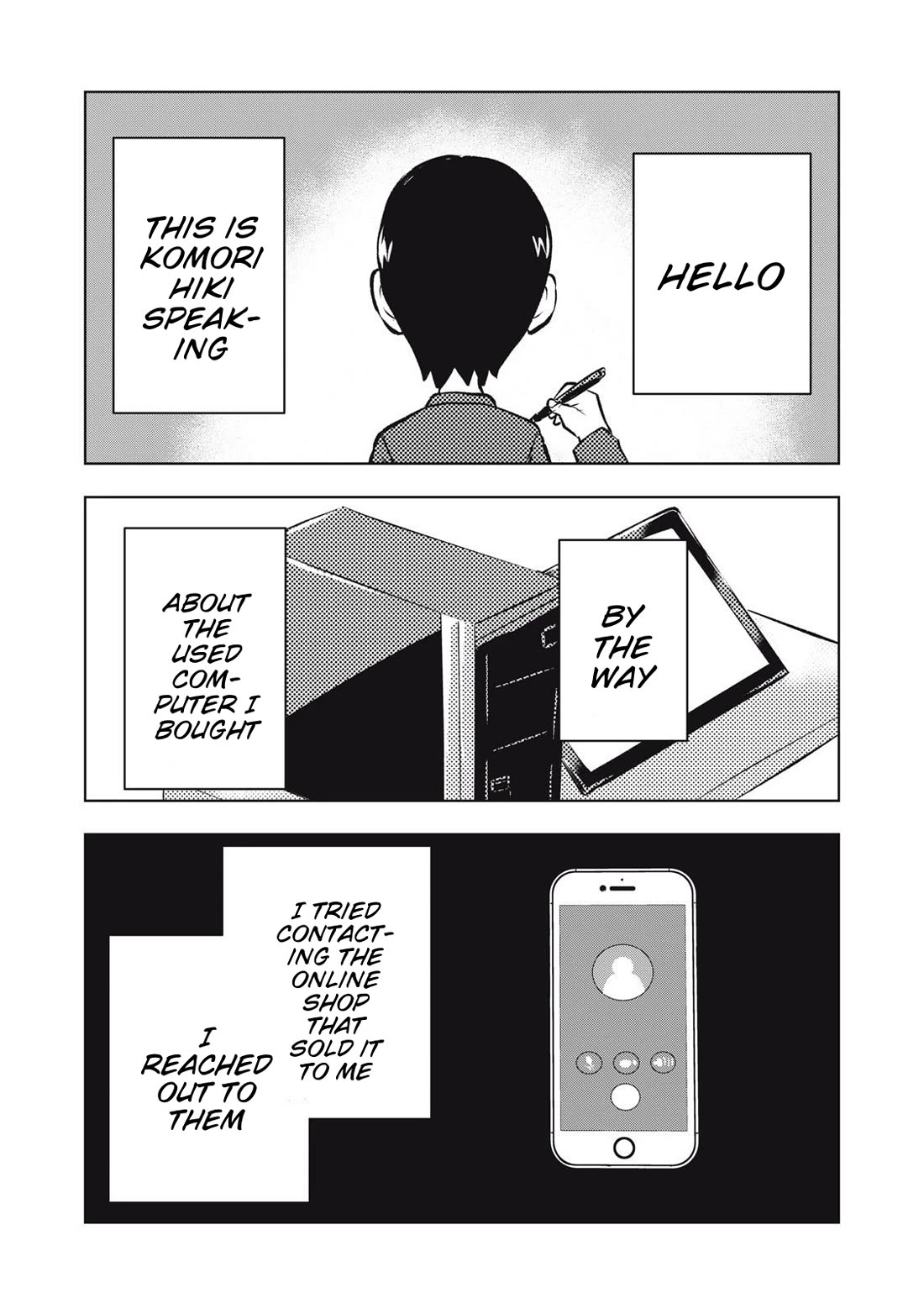 A Manga Someone Drew Chapter 12 page 19 - Chapter 12: Itchy