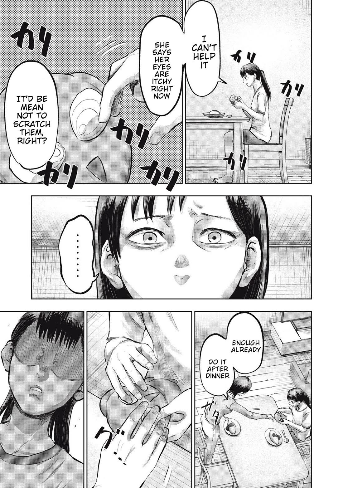 A Manga Someone Drew Chapter 12 page 5 - Chapter 12: Itchy